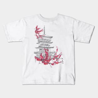 sakura Kids T-Shirt